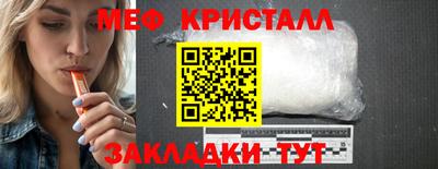 гашишное масло Краснодар