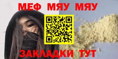 гашишное масло Краснодар