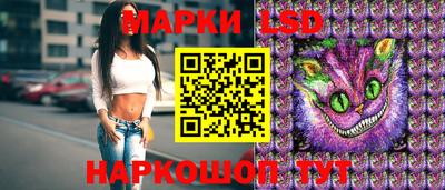 амф Краснознаменск