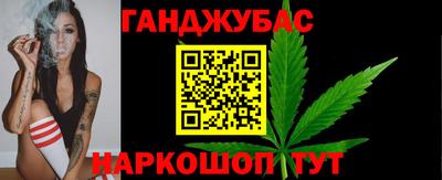 амф Краснознаменск