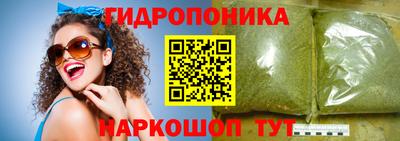 амф Краснознаменск