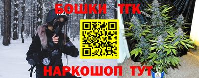 ALPHA-PVP Краснокаменск