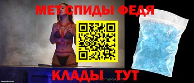 гашишное масло Краснодар