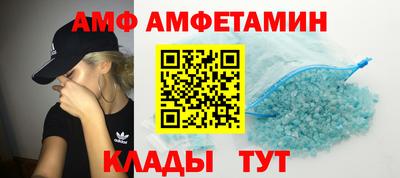 гашишное масло Краснодар