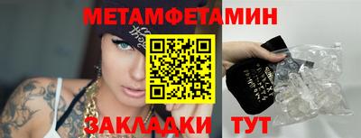 гашишное масло Краснодар
