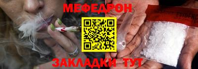 ALPHA-PVP Краснокаменск