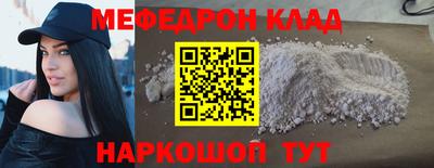 гашишное масло Краснодар